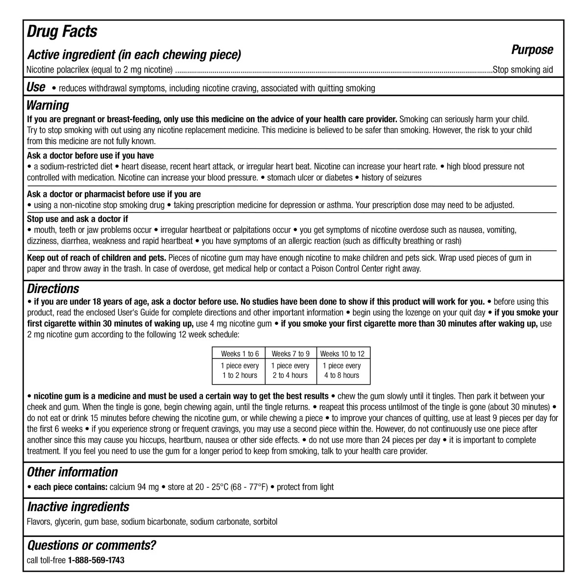 니코레트 2mg 금연껌 니코틴껌 금연보조제 200피스 - 이미지 2