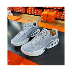 나이키 에어맥스 DN 울프그레이 여성용