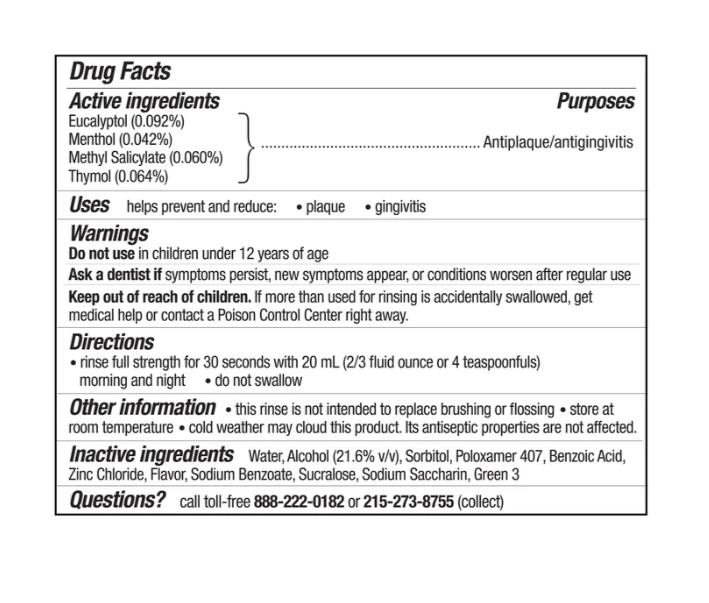리스테린 쿨민트 울트라 클린 가글 마우스워시 1.5리터 2개세트 - 이미지 2